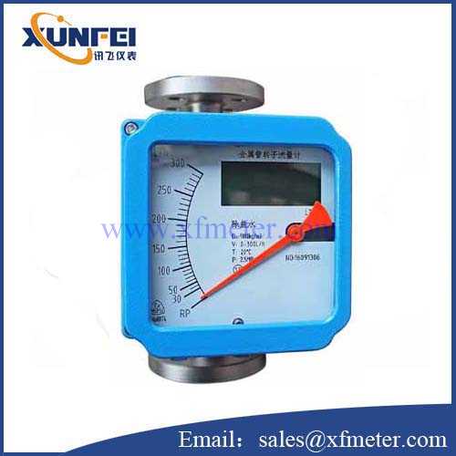 LZD40 Metal tube rotameter, flow meter, factory, manufacturerXUNFEI