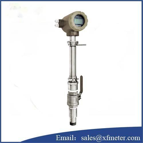 Insertion electromagnetic flowmeter